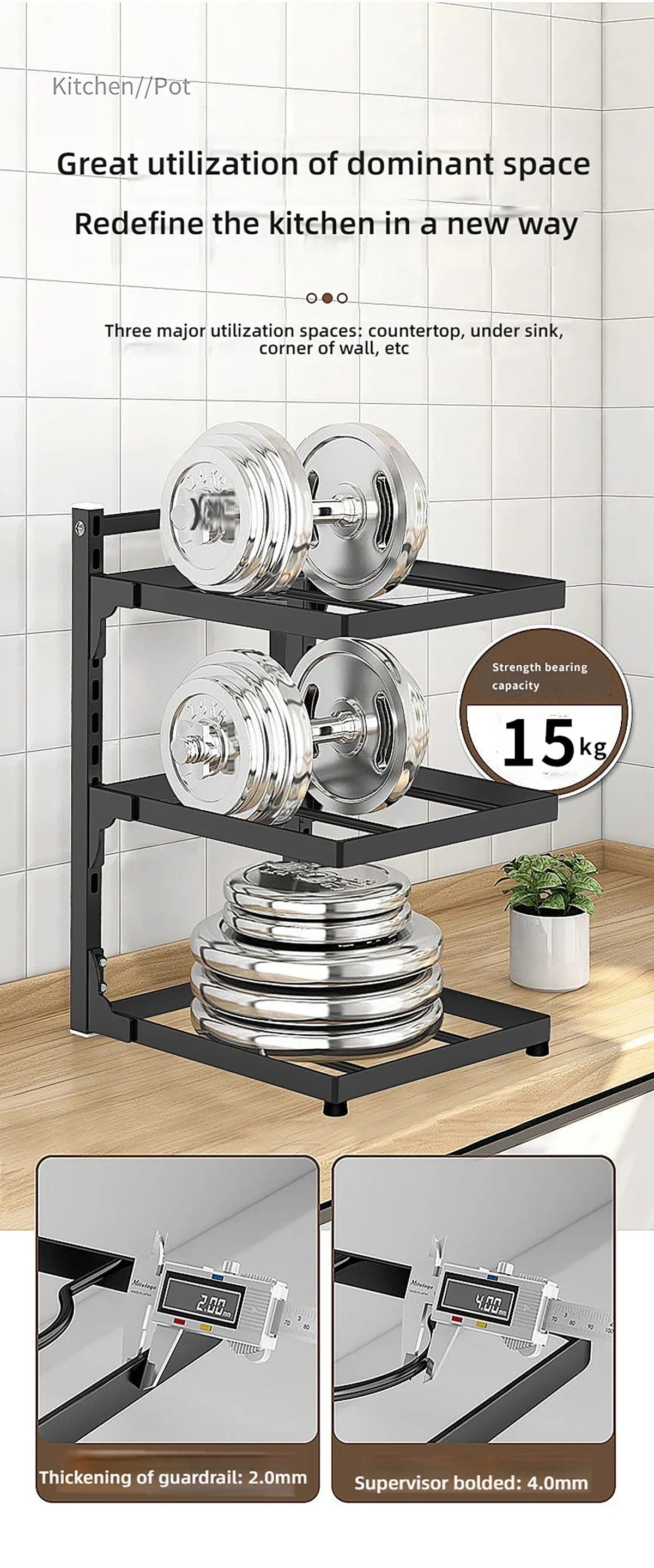 Kitchen Sink Storage Rack Multi-Layer Cooker Storage Rack for Home Stovetop Cabinets Adjustable Pot Rack Pantry Storage